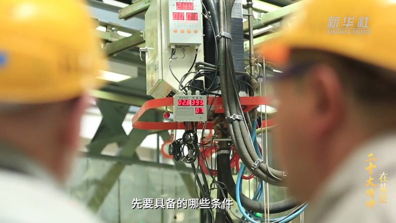 SaaS平台案例背后：行业需求如何塑造产品走向