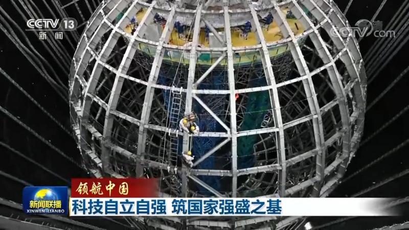 互联网技术解决方案供应商加盟费用的构成解析