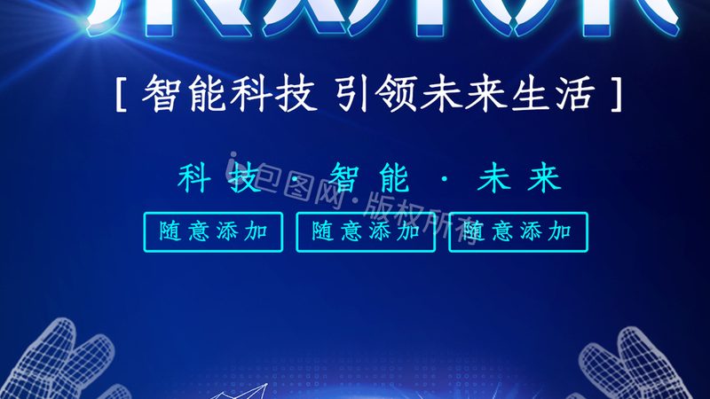 医疗RPA自动化：揭秘其优势与挑战