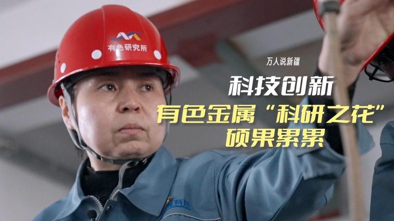 中小企业研发外包的隐性成本与风险控制
